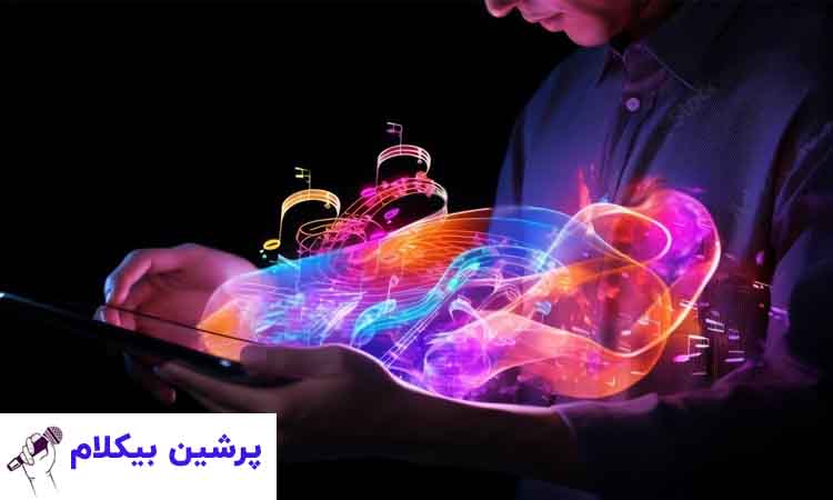 فاکتورهای تأثیرگذار بر کیفیت پلی بک (Play Back)