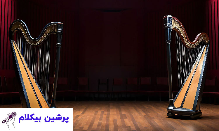 ساز چنگ