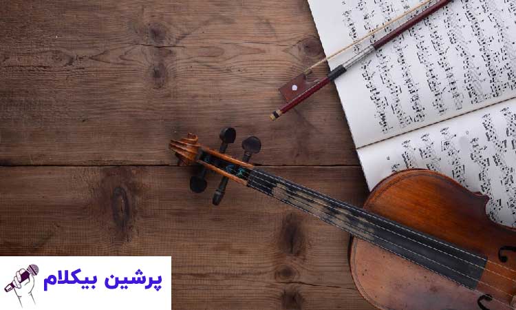 ویولن