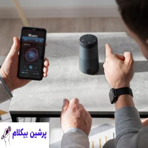 پیدا کردن نام آهنگ یا خواننده